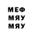 Метадон VHQ BRONTOJORA 006