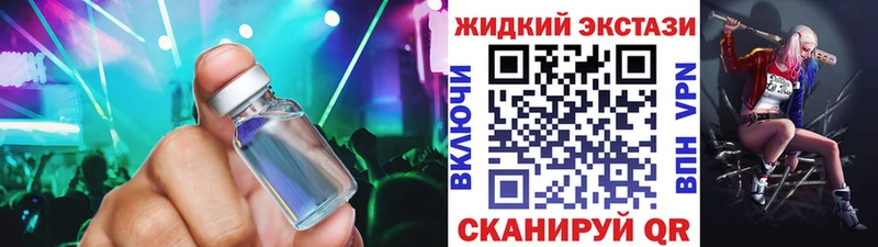 Бутират вода  Нижний Ломов 