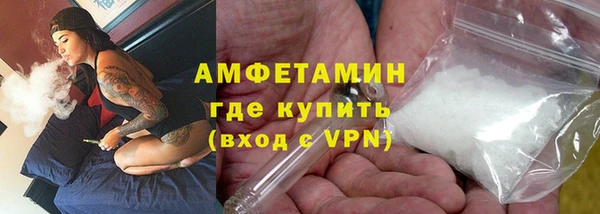2c-b Алзамай