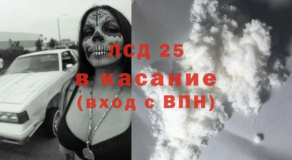 2c-b Алзамай