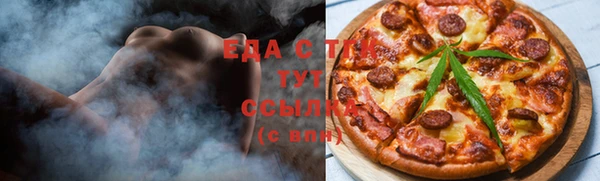 наркотики Алексин