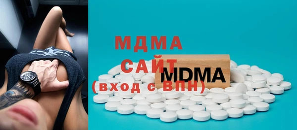 2c-b Алзамай