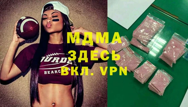 2c-b Алзамай