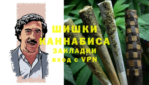 гашишное масло Алексеевка