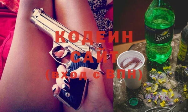 наркотики Алексин