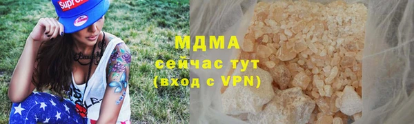 2c-b Алзамай
