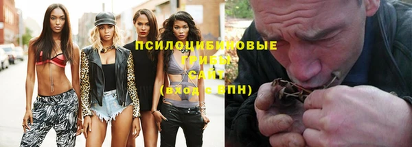гашишное масло Алексеевка