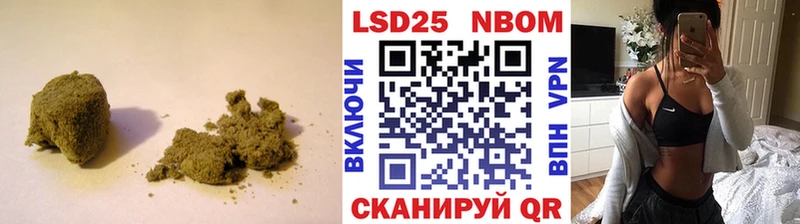 ЛСД экстази кислота  наркота  Нижний Ломов 