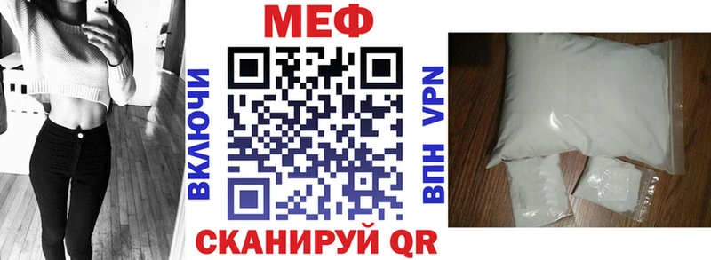 blacksprut ССЫЛКА  Нижний Ломов  МЕФ 4 MMC  хочу  